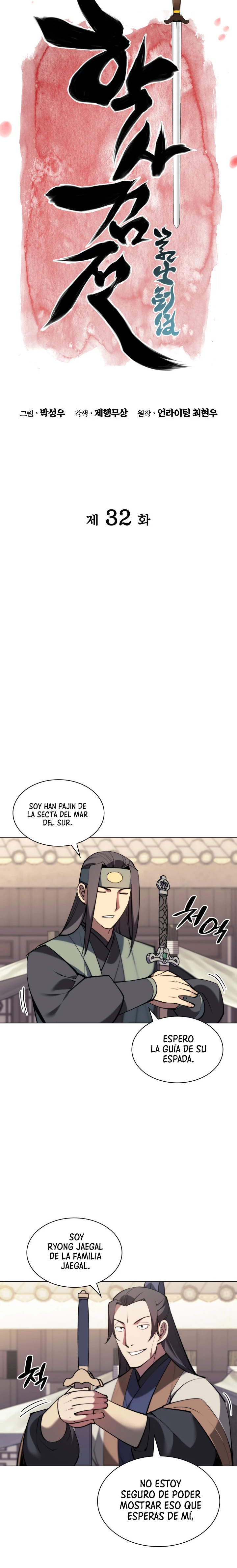 Registros del Erudito Espadachín - Capítulo 32 - Página 6 - LectorTMOo