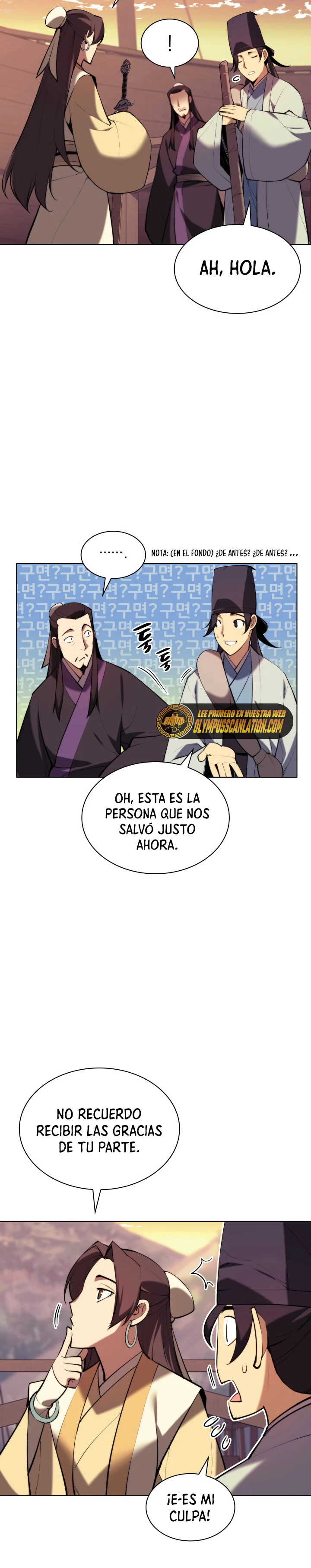 Registros del Erudito Espadachín - Capítulo 39 - Página 14 - LectorTMOo