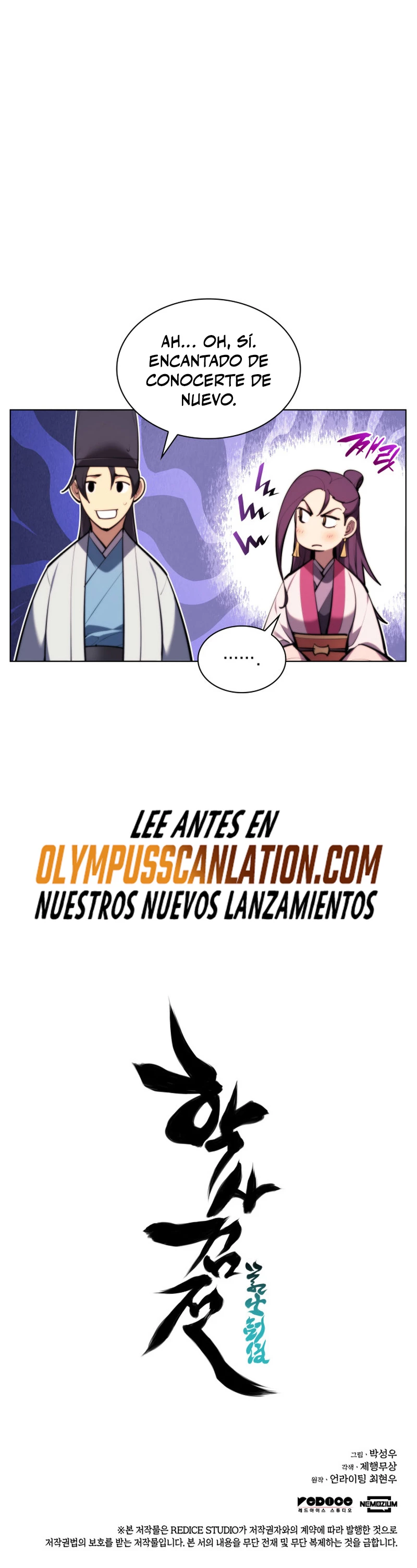 Registros del Erudito Espadachín - Capítulo 43 - Página 48 - LectorTMOo