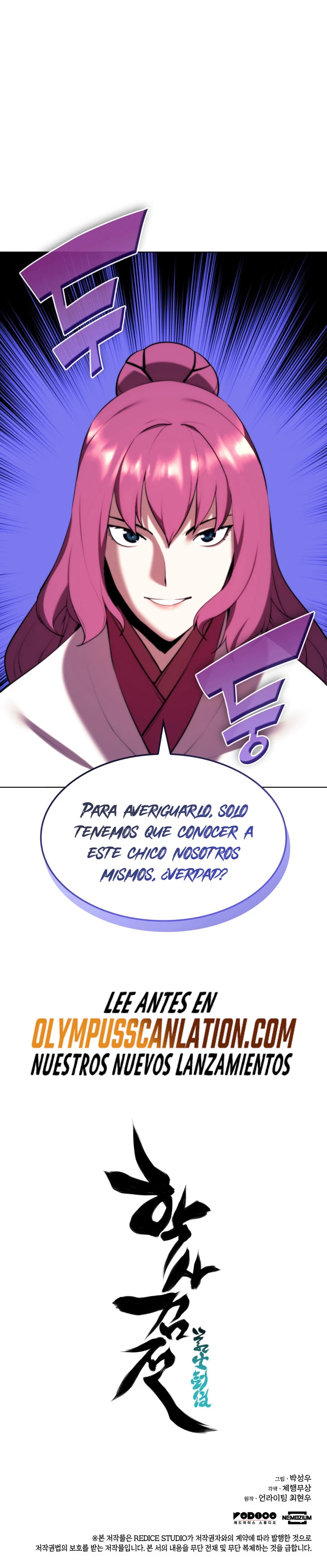 Registros del Erudito Espadachín - Capítulo 46 - Página 42 - LectorTMOo