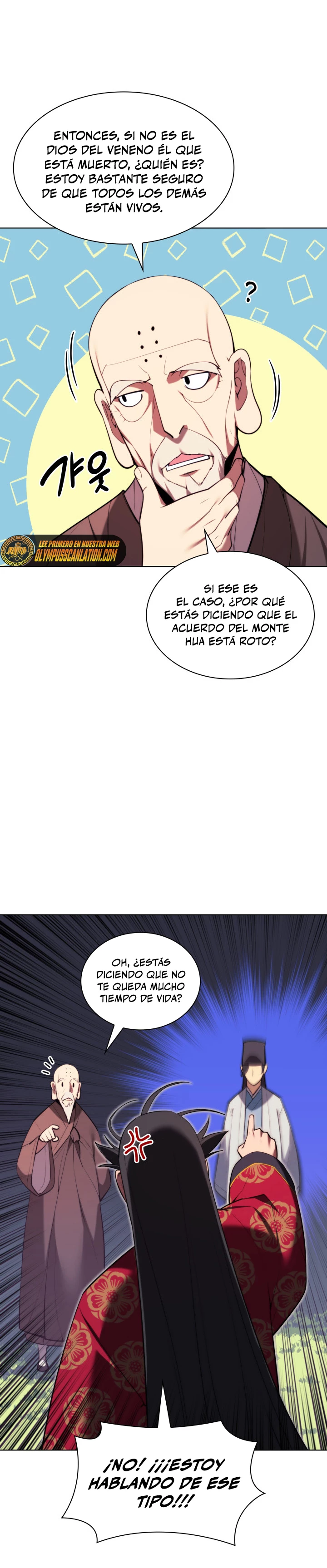 Registros del Erudito Espadachín - Capítulo 52 - Página 24 - LectorTMOo