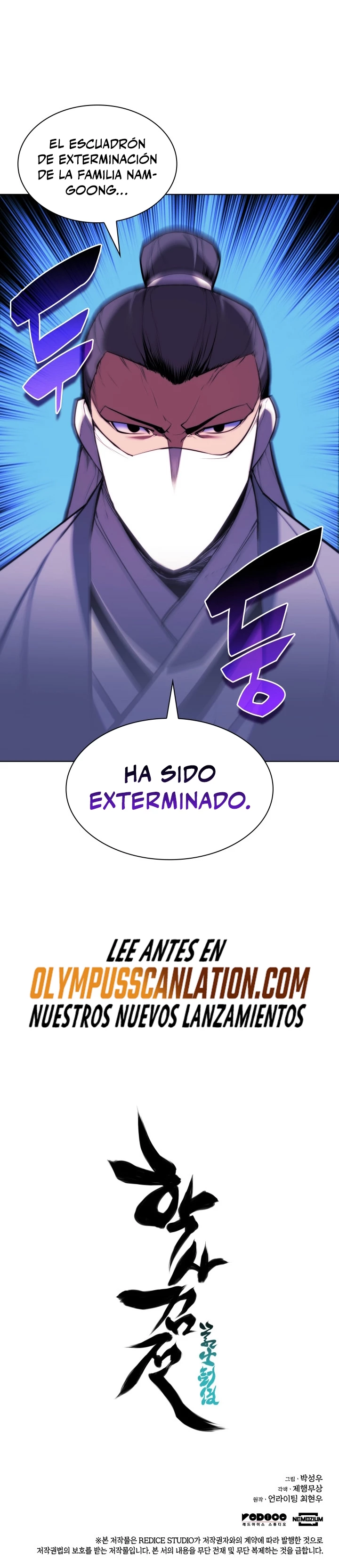 Registros del Erudito Espadachín - Capítulo 55 - Página 34 - LectorTMOo