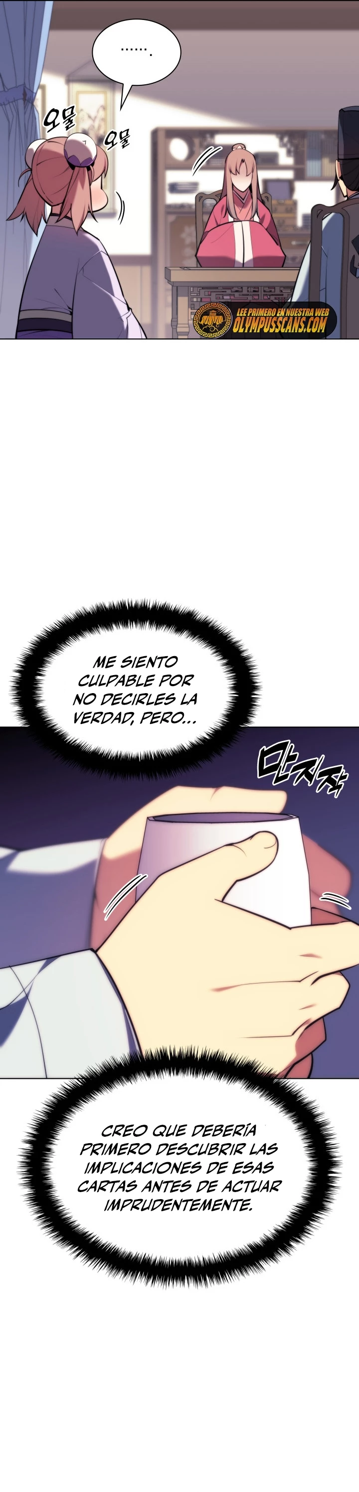 Registros del Erudito Espadachín - Capítulo 60 - Página 7 - LectorTMOo