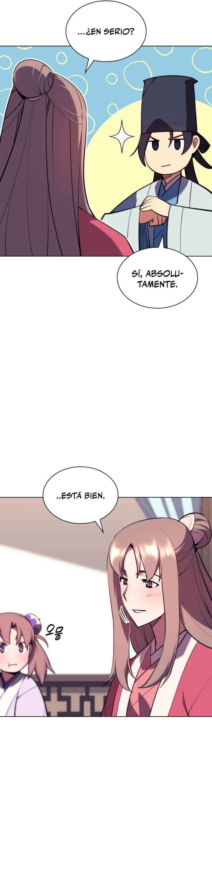 Registros del Erudito Espadachín - Capítulo 60 - Página 15 - LectorTMOo