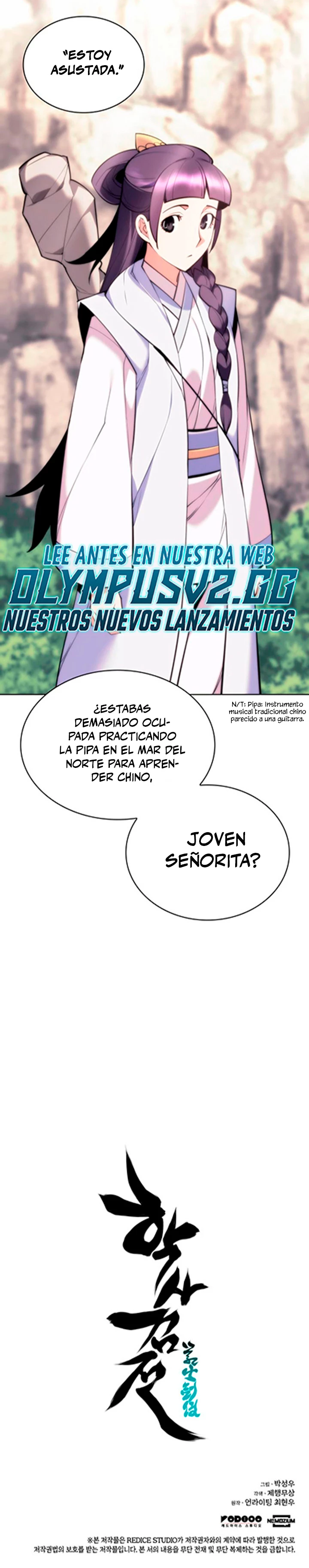 Registros del Erudito Espadachín - Capítulo 82 - Página 48 - LectorTMOo