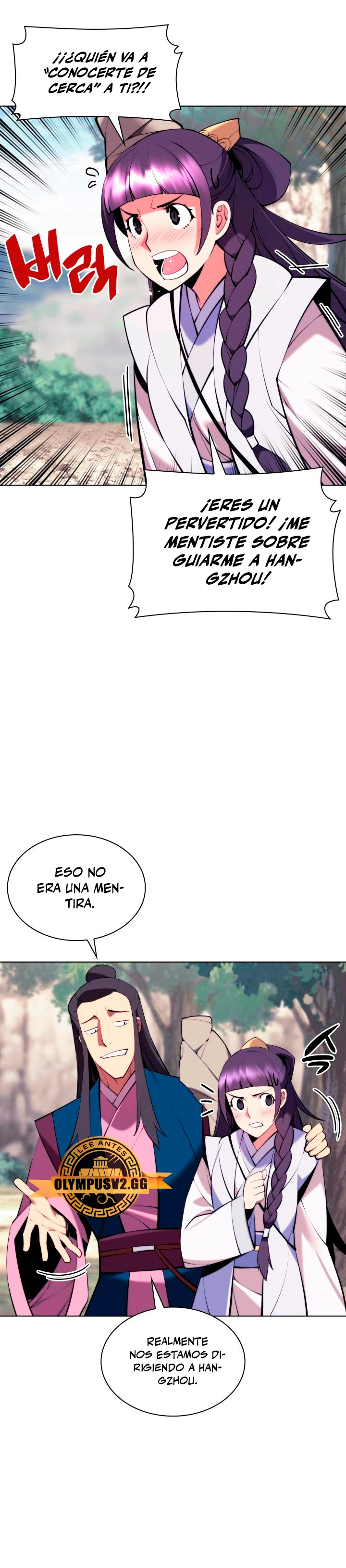 Registros del Erudito Espadachín - Capítulo 83 - Página 9 - LectorTMOo