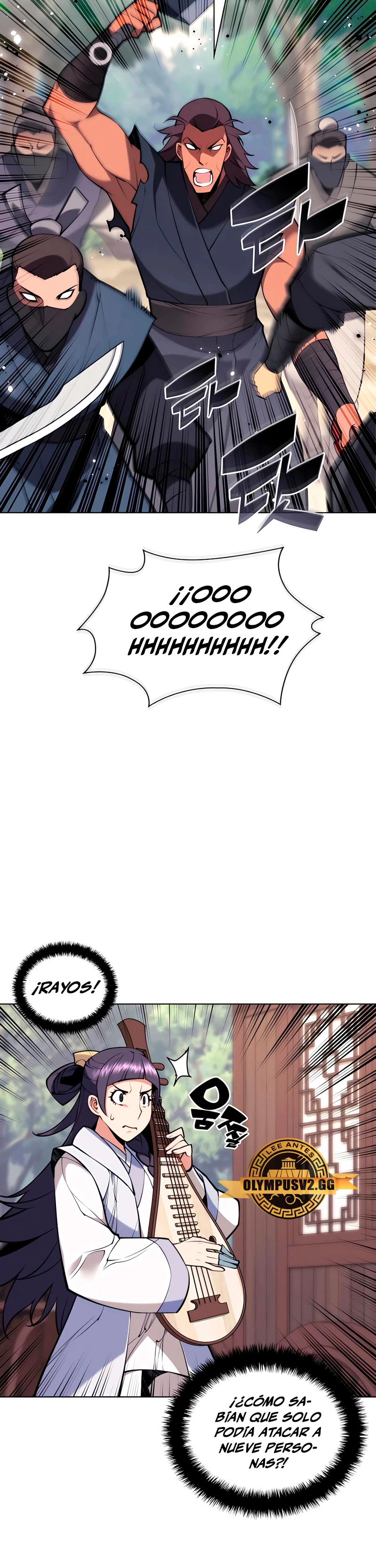 Registros del Erudito Espadachín - Capítulo 85 - Página 26 - LectorTMOo