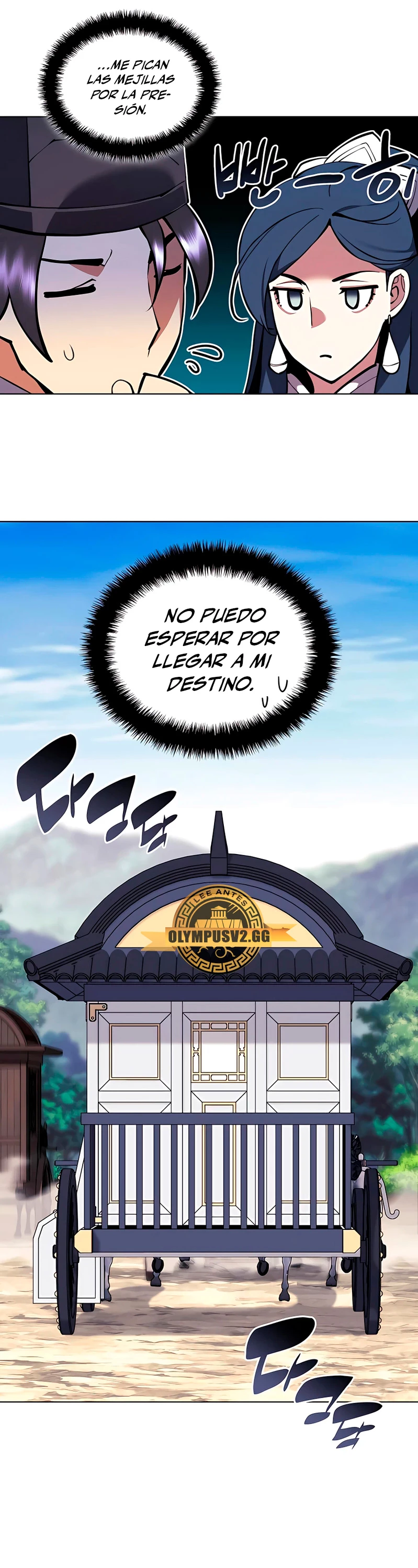 Registros del Erudito Espadachín - Capítulo 86 - Página 10 - LectorTMOo