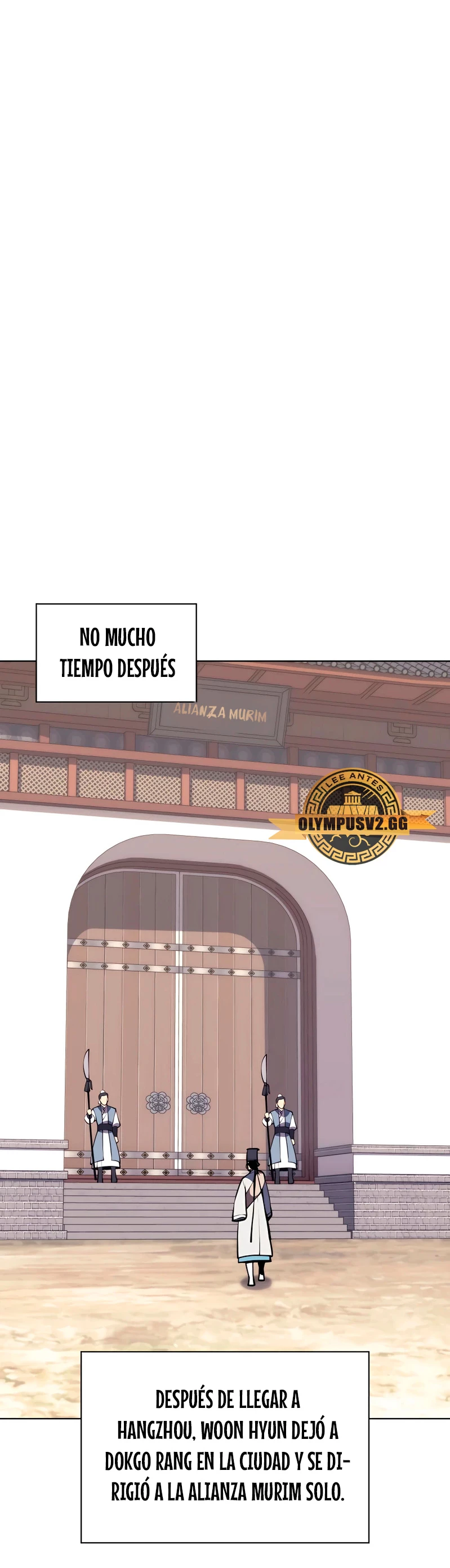 Registros del Erudito Espadachín - Capítulo 86 - Página 17 - LectorTMOo