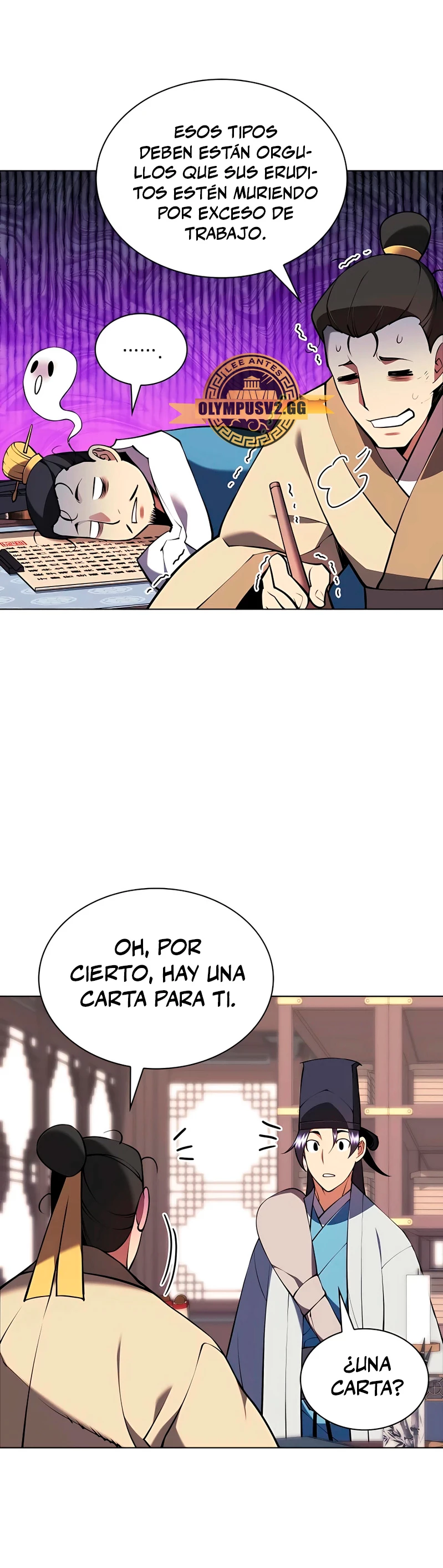 Registros del Erudito Espadachín - Capítulo 86 - Página 47 - LectorTMOo