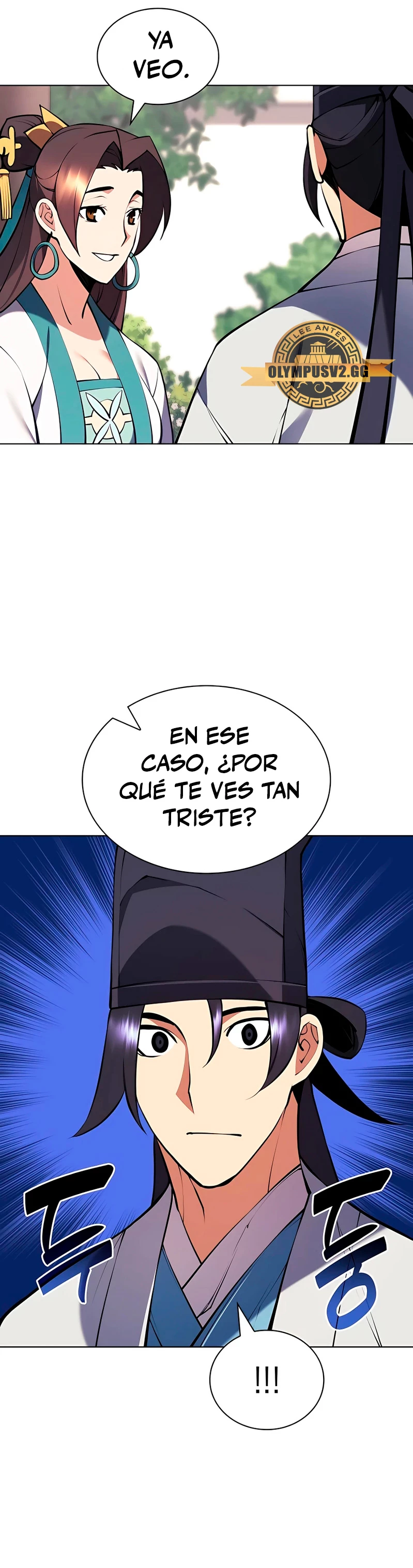 Registros del Erudito Espadachín - Capítulo 88 - Página 16 - LectorTMOo