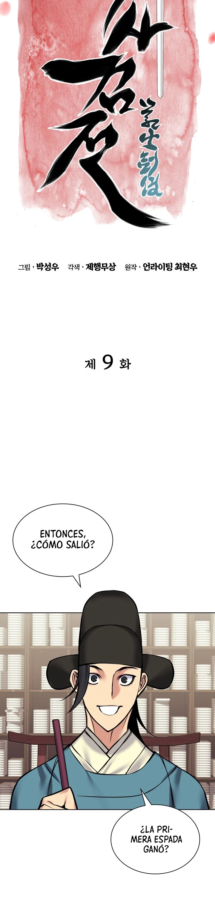 Registros del Erudito Espadachín - Capítulo 9 - Página 14 - LectorTMOo