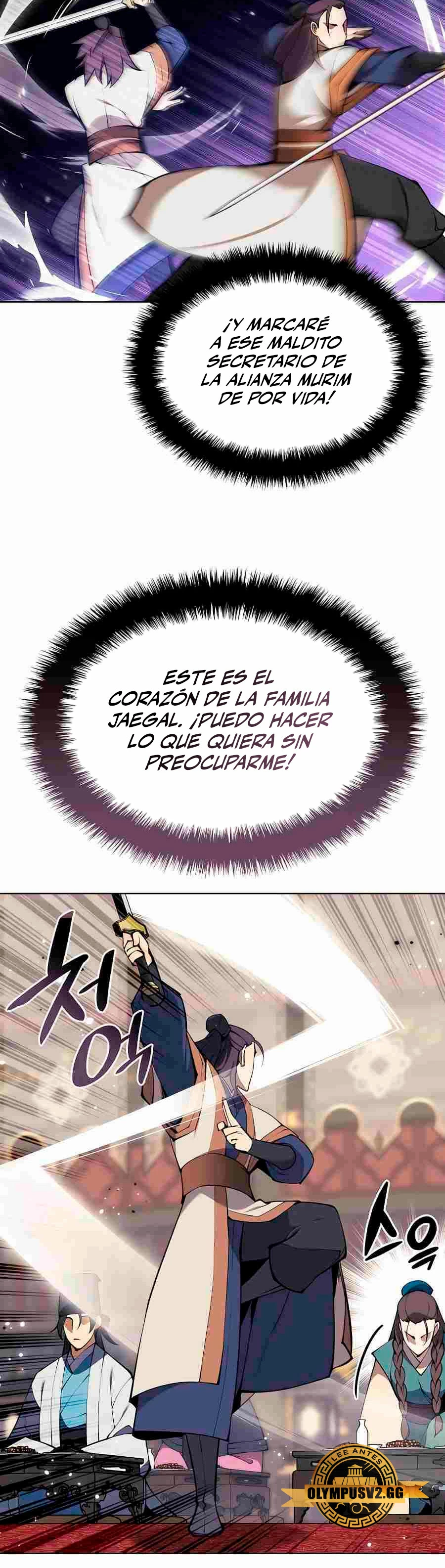 Registros del Erudito Espadachín - Capítulo 93 - Página 31 - LectorTMOo