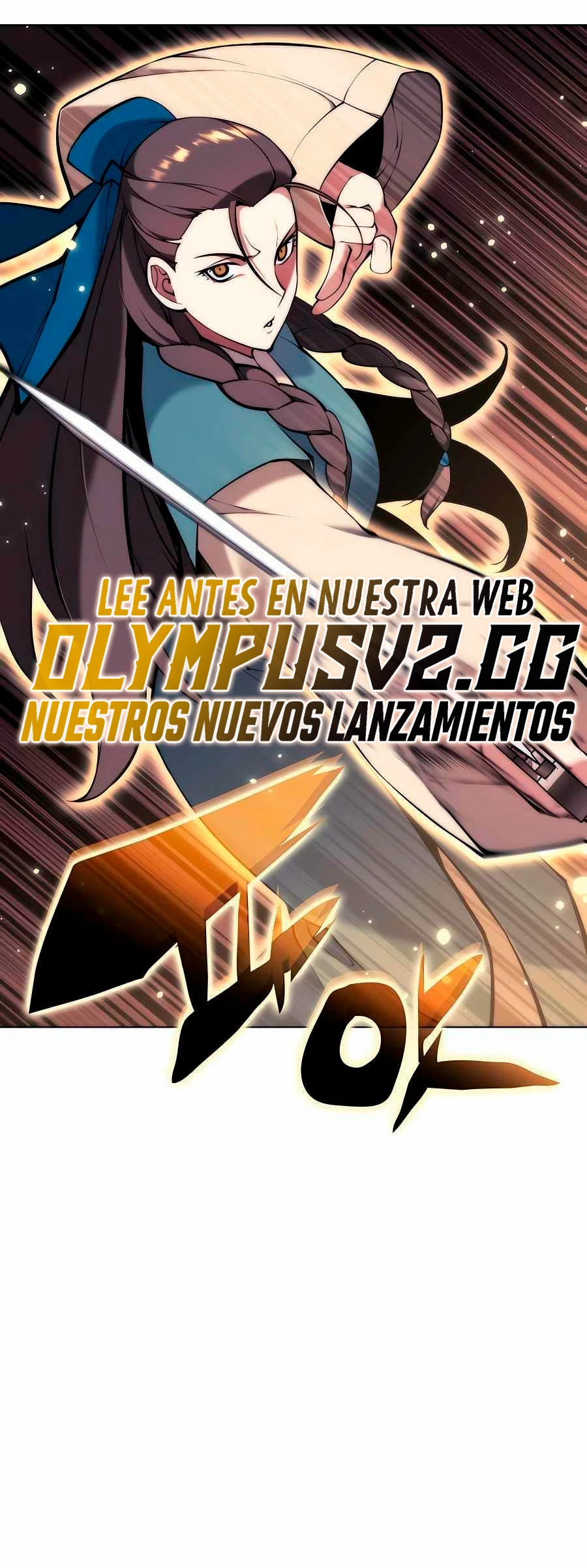 Registros del Erudito Espadachín - Capítulo 93 - Página 50 - LectorTMOo