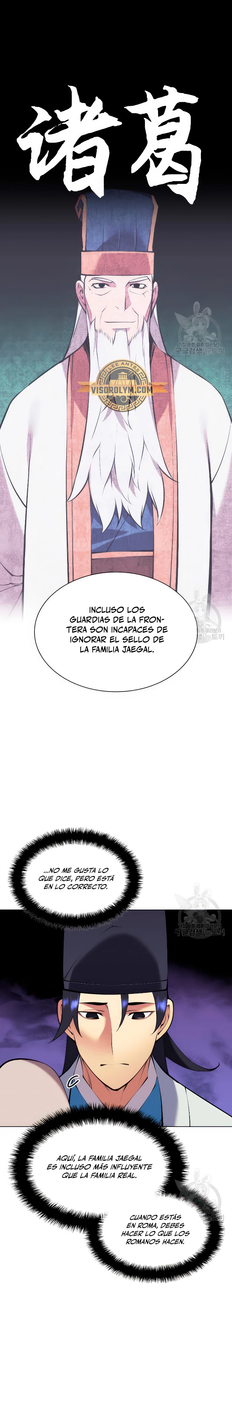 Registros del Erudito Espadachín - Capítulo 99 - Página 10 - LectorTMOo