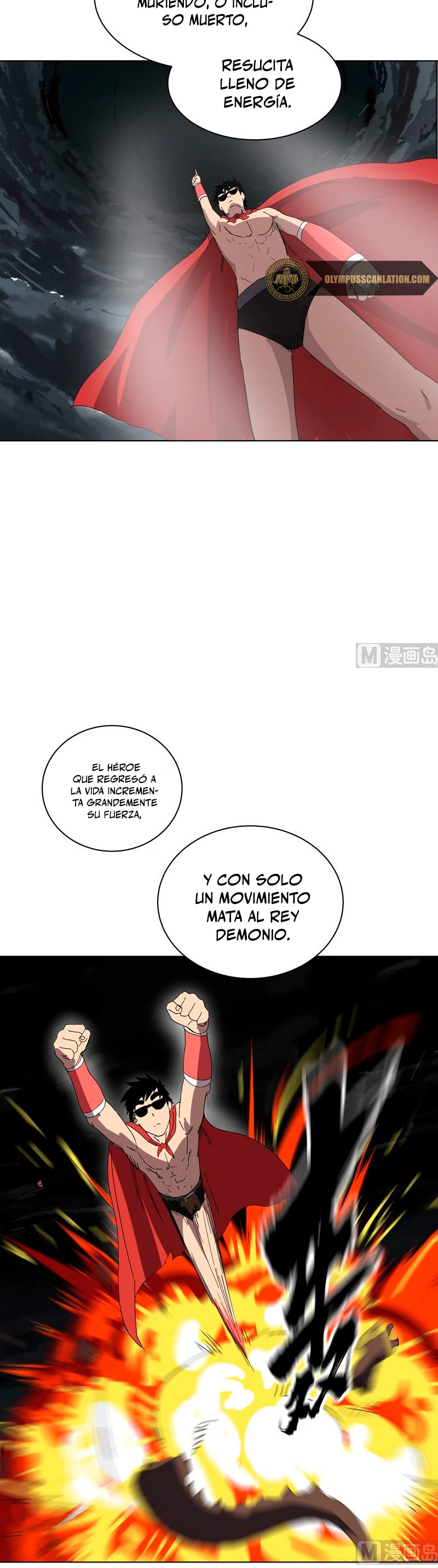 Cultivador Contra La Sociedad De Héroes - Capítulo 49 - Página 17 - LectorTMOo