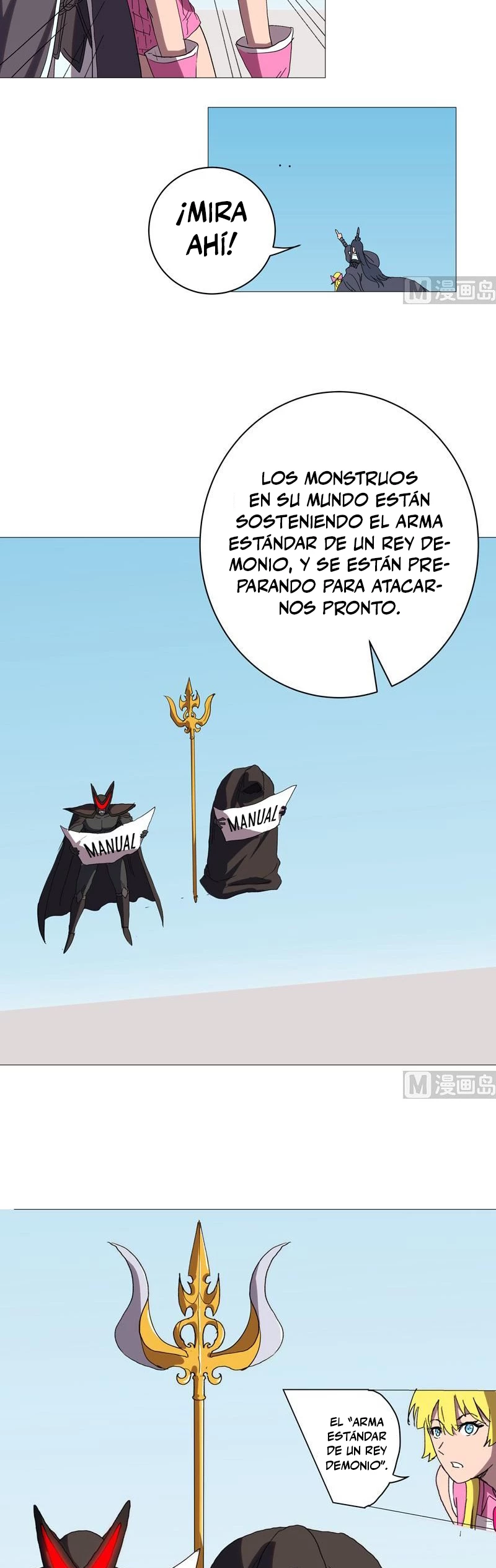 Cultivador Contra La Sociedad De Héroes - Capítulo 63 - Página 10 - LectorTMOo