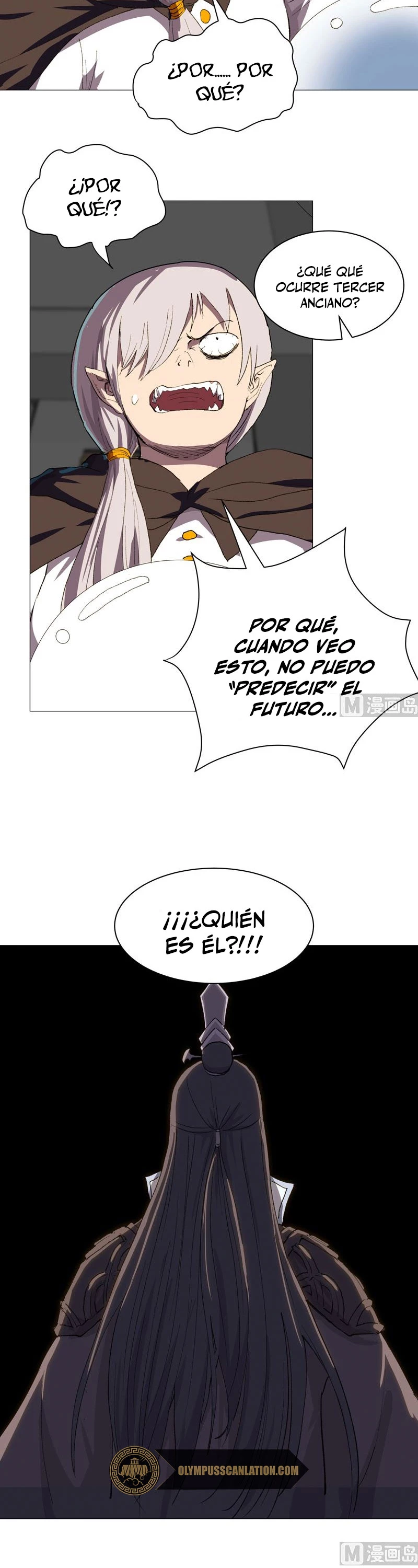 Cultivador Contra La Sociedad De Héroes - Capítulo 102 - Página 17 - LectorTMOo
