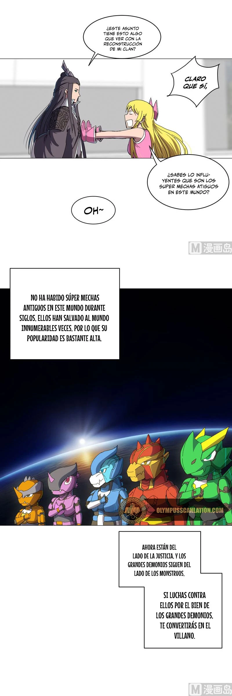 Cultivador Contra La Sociedad De Héroes - Capítulo 108 - Página 7 - LectorTMOo
