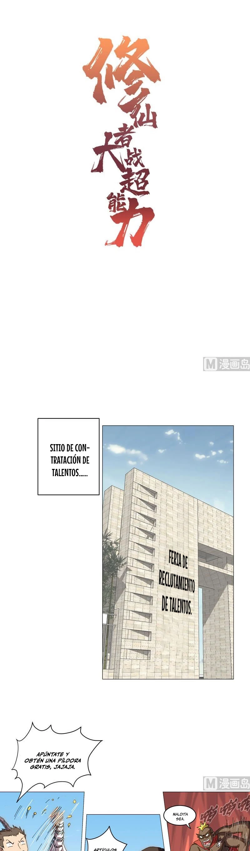 Cultivador Contra La Sociedad De Héroes - Capítulo 132 - Página 3 - LectorTMOo