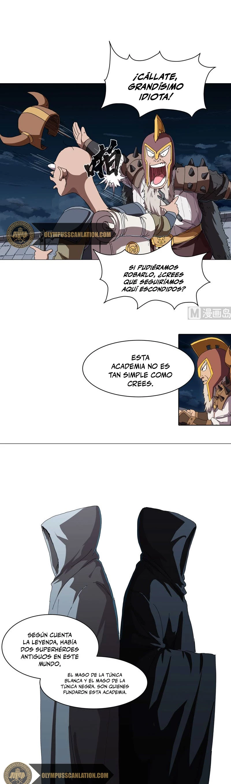 Cultivador Contra La Sociedad De Héroes - Capítulo 132 - Página 7 - LectorTMOo