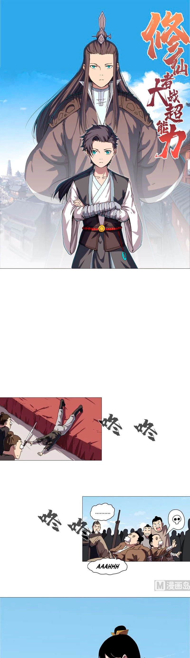 Cultivador Contra La Sociedad De Héroes - Capítulo 146 - Página 3 - LectorTMOo