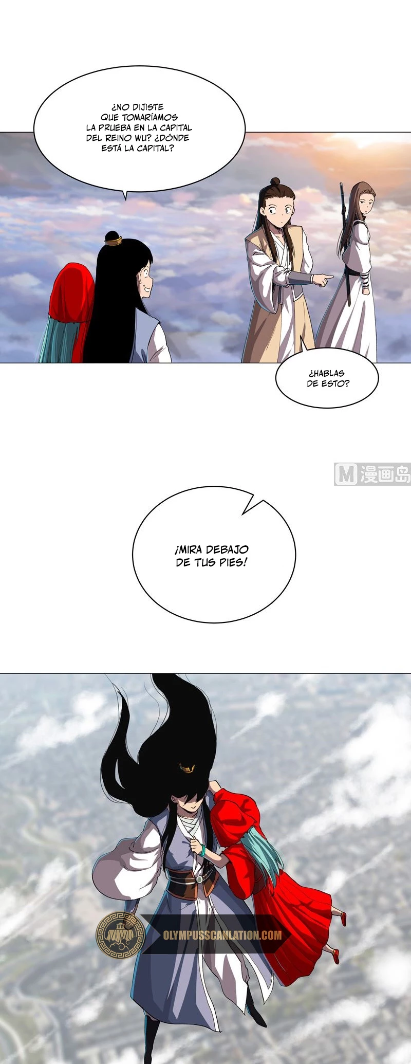 Cultivador Contra La Sociedad De Héroes - Capítulo 150 - Página 4 - LectorTMOo
