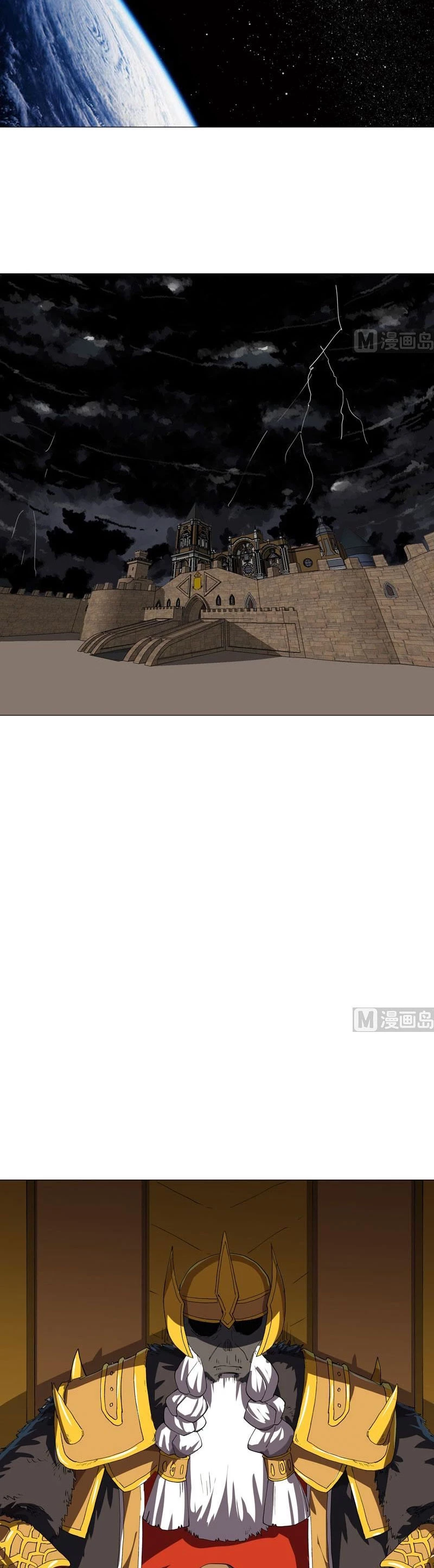 Cultivador Contra La Sociedad De Héroes - Capítulo 156 - Página 12 - LectorTMOo