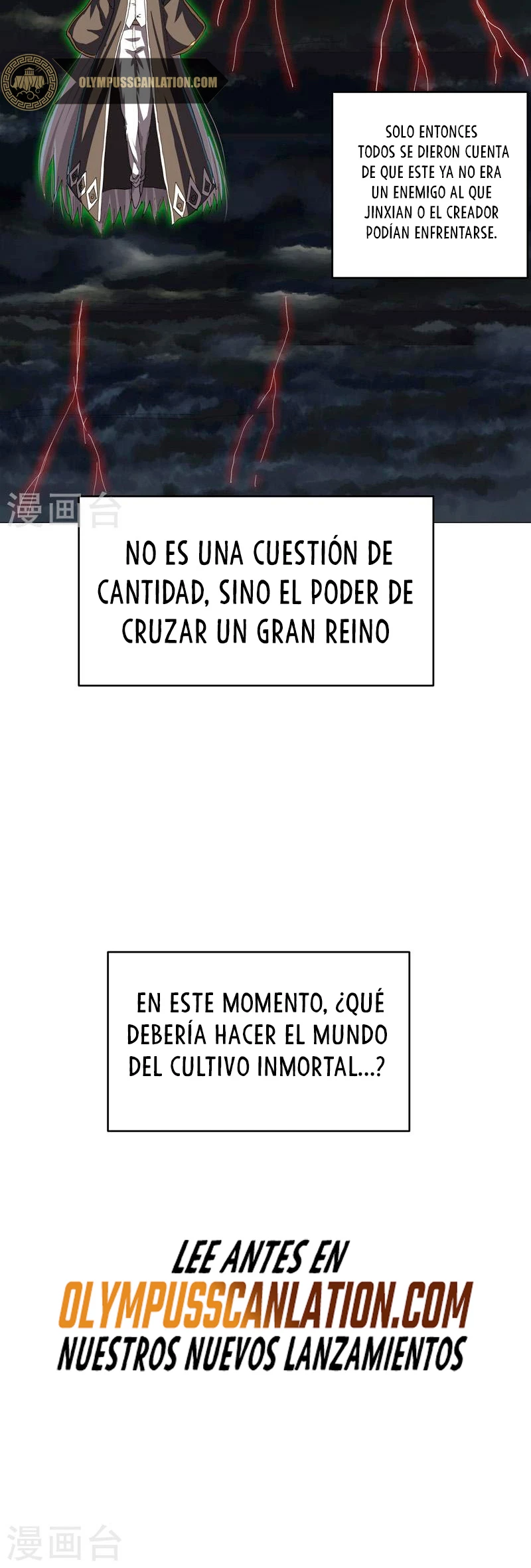 Cultivador Contra La Sociedad De Héroes - Capítulo 176 - Página 19 - LectorTMOo
