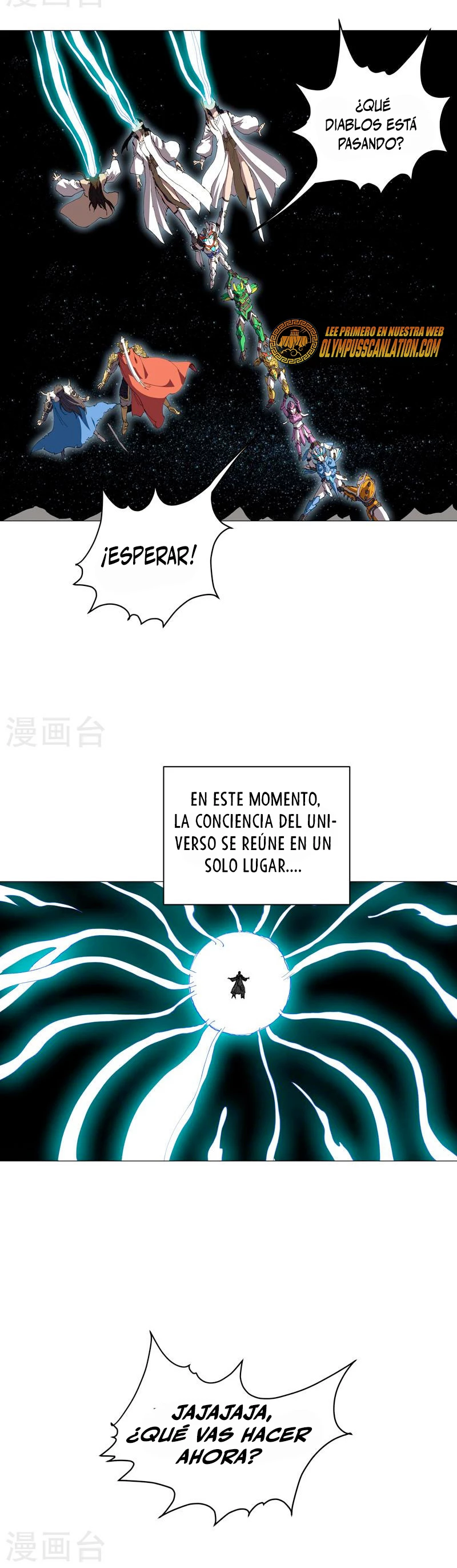 Cultivador Contra La Sociedad De Héroes - Capítulo 180 - Página 16 - LectorTMOo