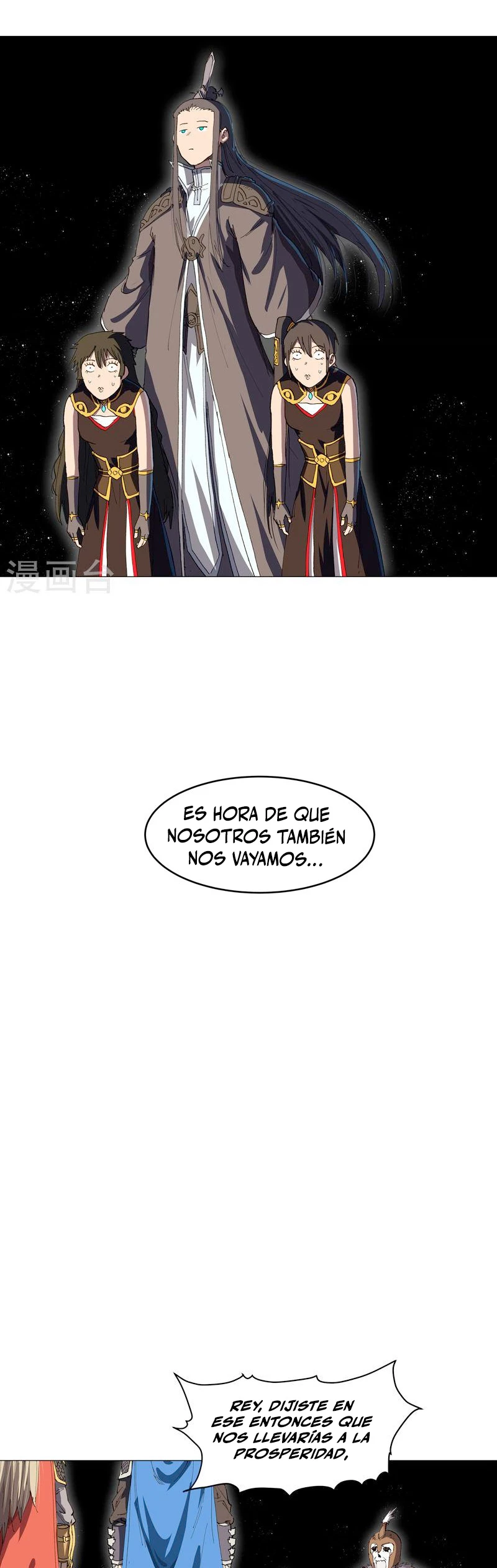 Cultivador Contra La Sociedad De Héroes - Capítulo 182 - Página 5 - LectorTMOo
