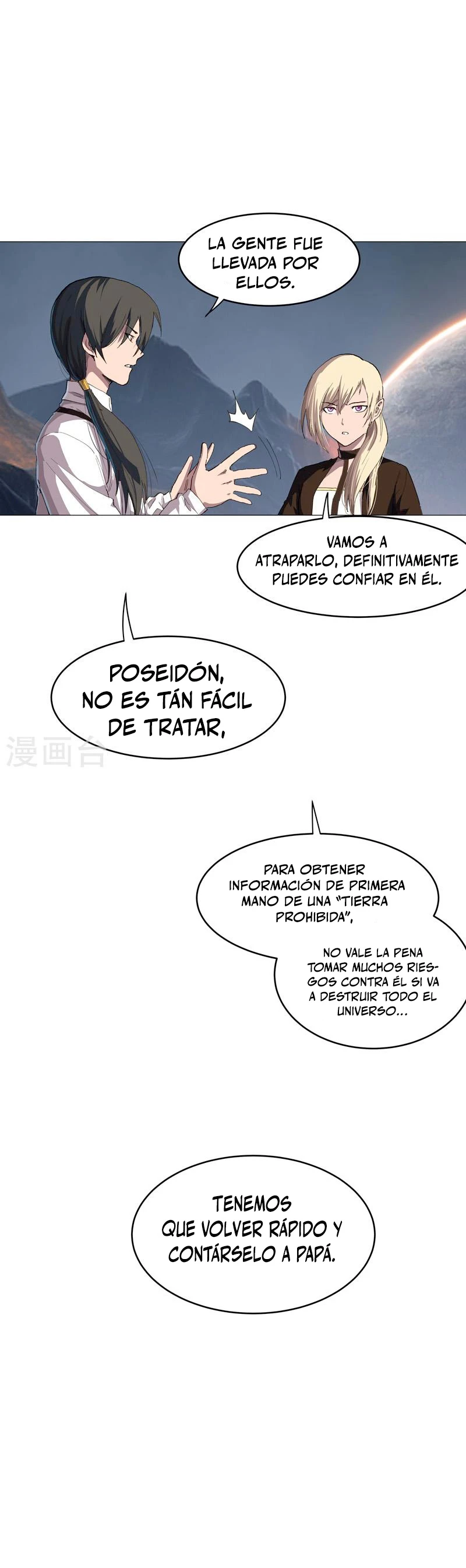 Cultivador Contra La Sociedad De Héroes - Capítulo 183 - Página 11 - LectorTMOo