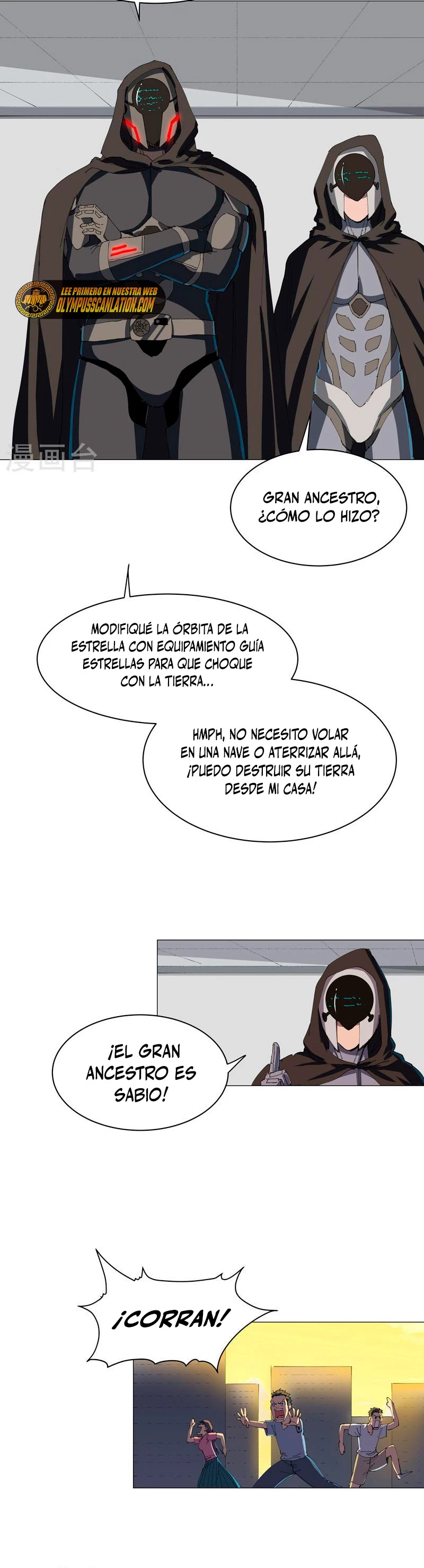 Cultivador Contra La Sociedad De Héroes - Capítulo 195 - Página 12 - LectorTMOo