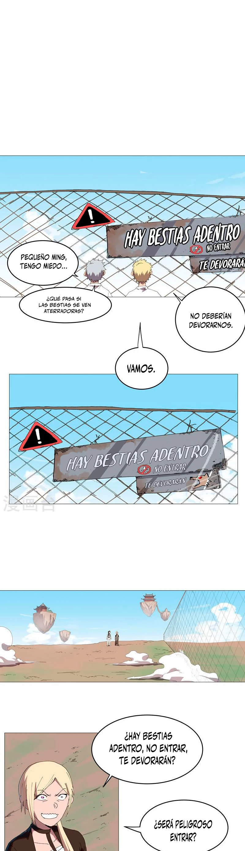 Cultivador Contra La Sociedad De Héroes - Capítulo 205 - Página 2 - LectorTMOo