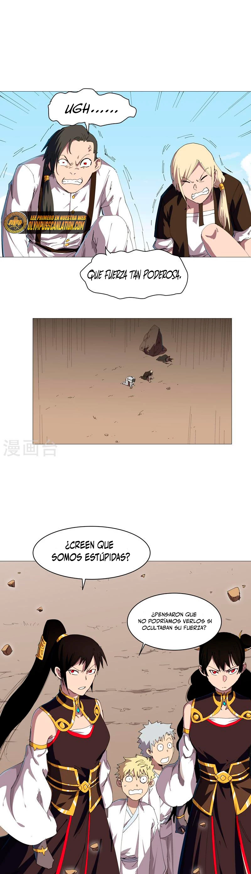 Cultivador Contra La Sociedad De Héroes - Capítulo 206 - Página 2 - LectorTMOo