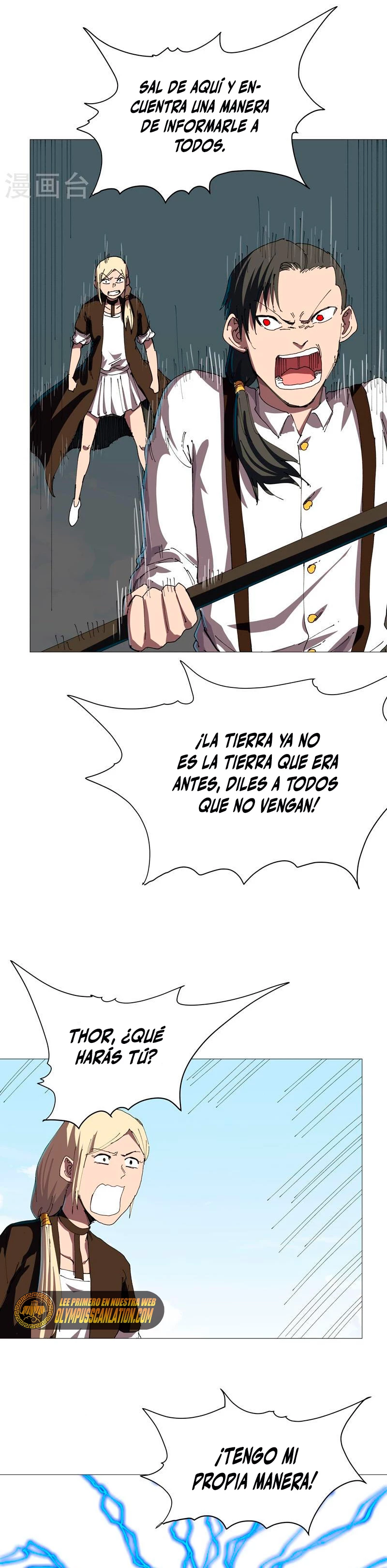 Cultivador Contra La Sociedad De Héroes - Capítulo 207 - Página 4 - LectorTMOo