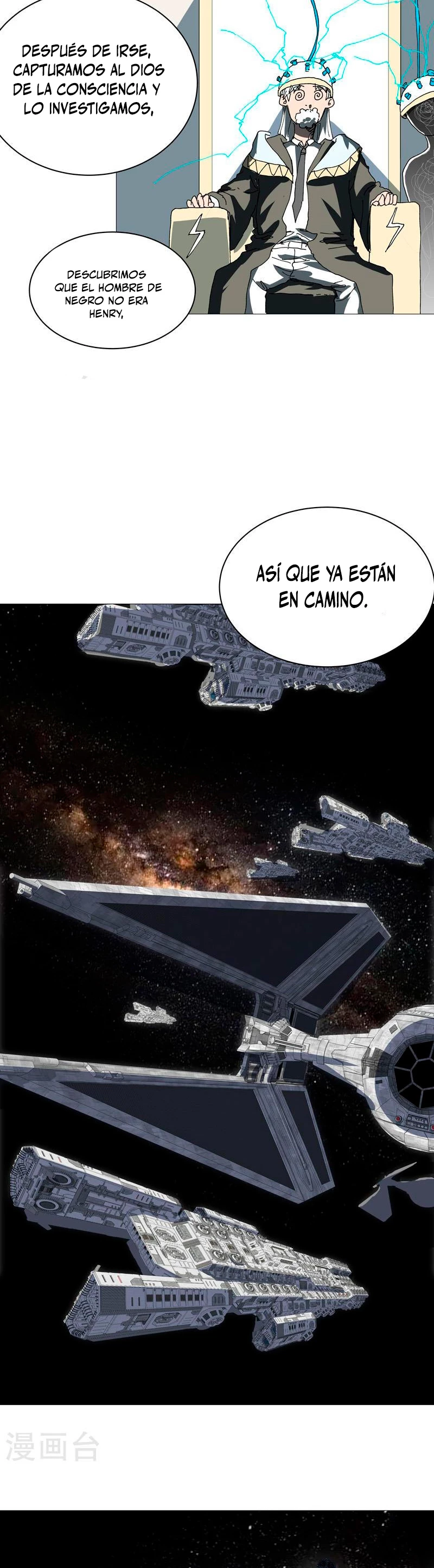 Cultivador Contra La Sociedad De Héroes - Capítulo 211 - Página 15 - LectorTMOo