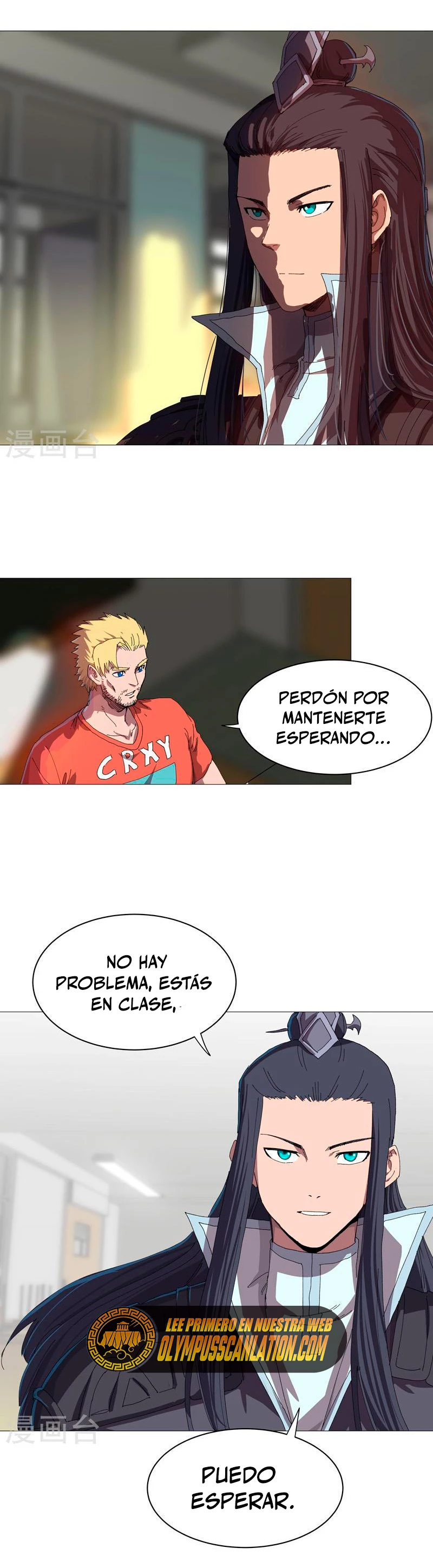 Cultivador Contra La Sociedad De Héroes - Capítulo 220 - Página 3 - LectorTMOo