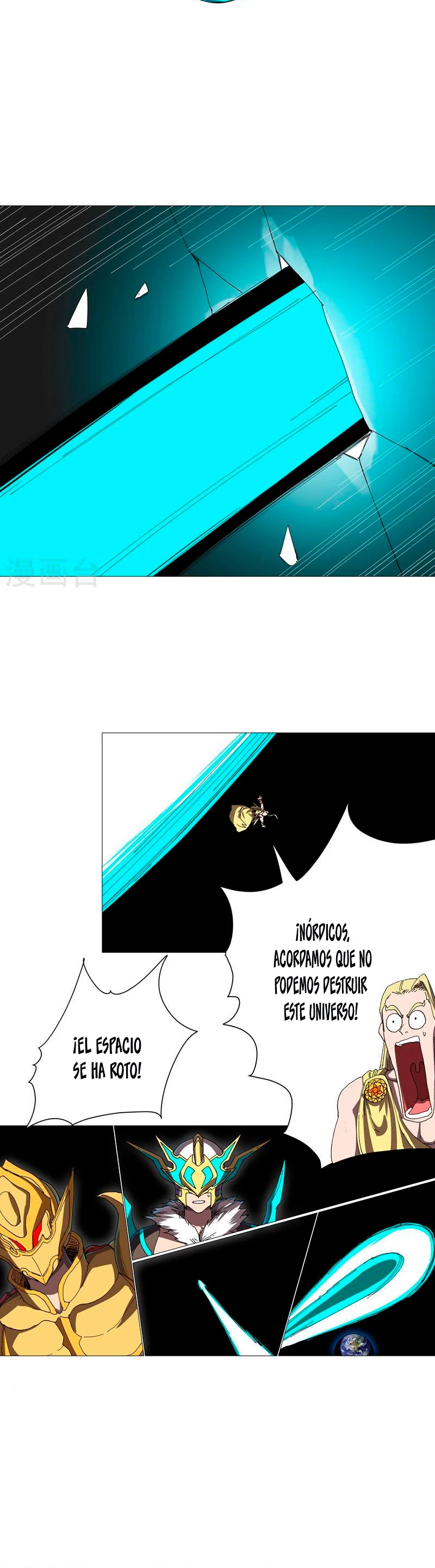 Cultivador Contra La Sociedad De Héroes - Capítulo 229 - Página 11 - LectorTMOo