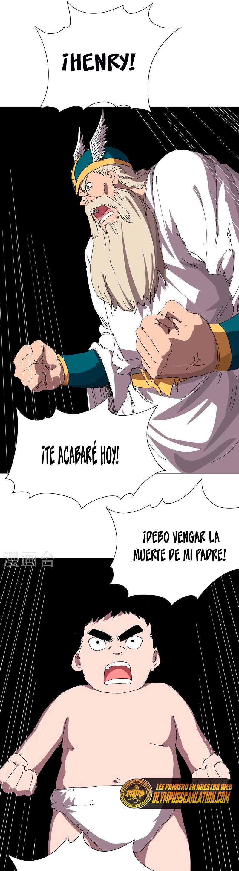 Cultivador Contra La Sociedad De Héroes - Capítulo 233 - Página 12 - LectorTMOo