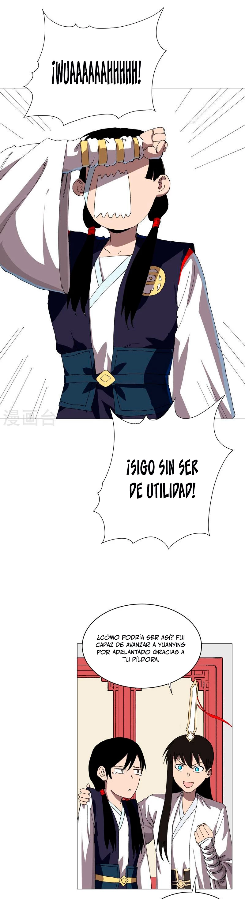 Cultivador Contra La Sociedad De Héroes - Capítulo 238 - Página 7 - LectorTMOo