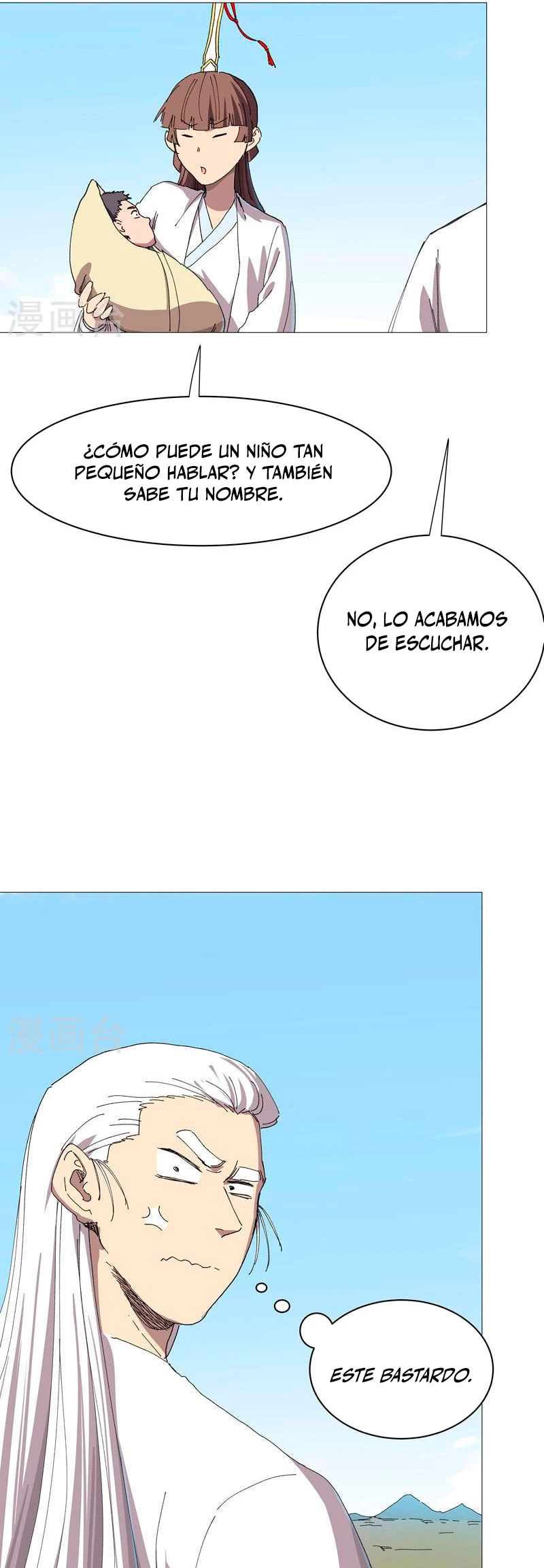 Cultivador Contra La Sociedad De Héroes - Capítulo 240 - Página 12 - LectorTMOo