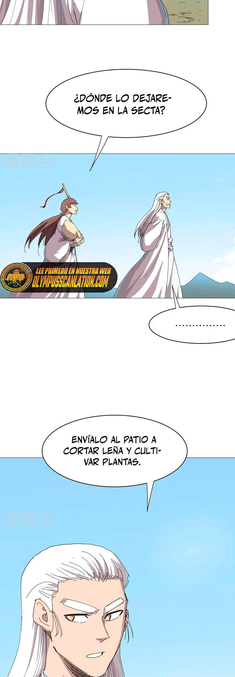 Cultivador Contra La Sociedad De Héroes - Capítulo 240 - Página 13 - LectorTMOo