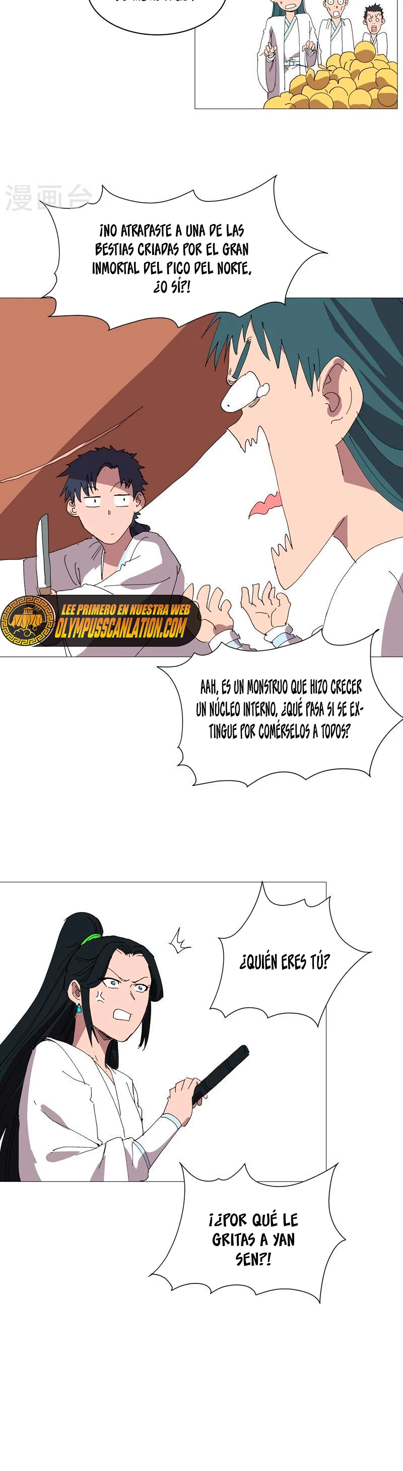 Cultivador Contra La Sociedad De Héroes - Capítulo 241 - Página 11 - LectorTMOo