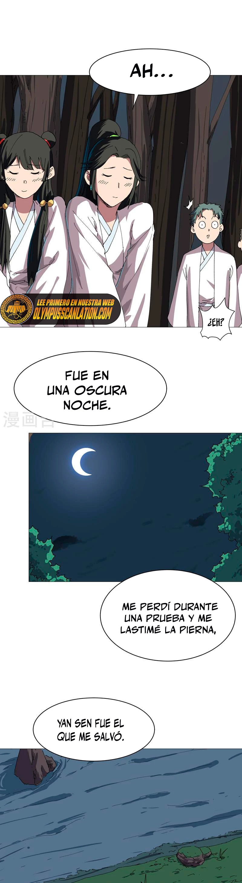 Cultivador Contra La Sociedad De Héroes - Capítulo 242 - Página 2 - LectorTMOo