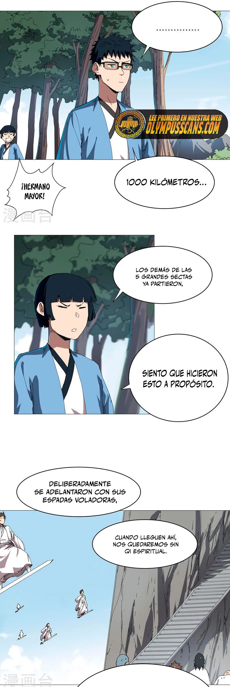 Cultivador Contra La Sociedad De Héroes - Capítulo 244 - Página 12 - LectorTMOo