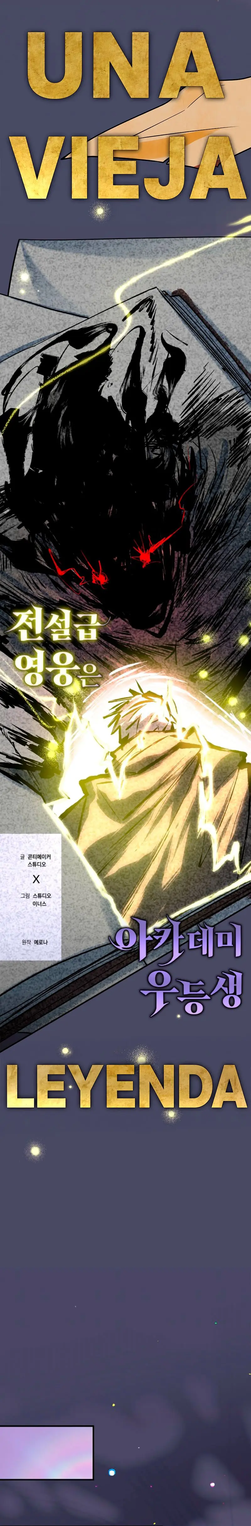 El heroe de nivel legendario prodigio de la academia. - Capítulo 90 - Página 24 - LectorTMOo