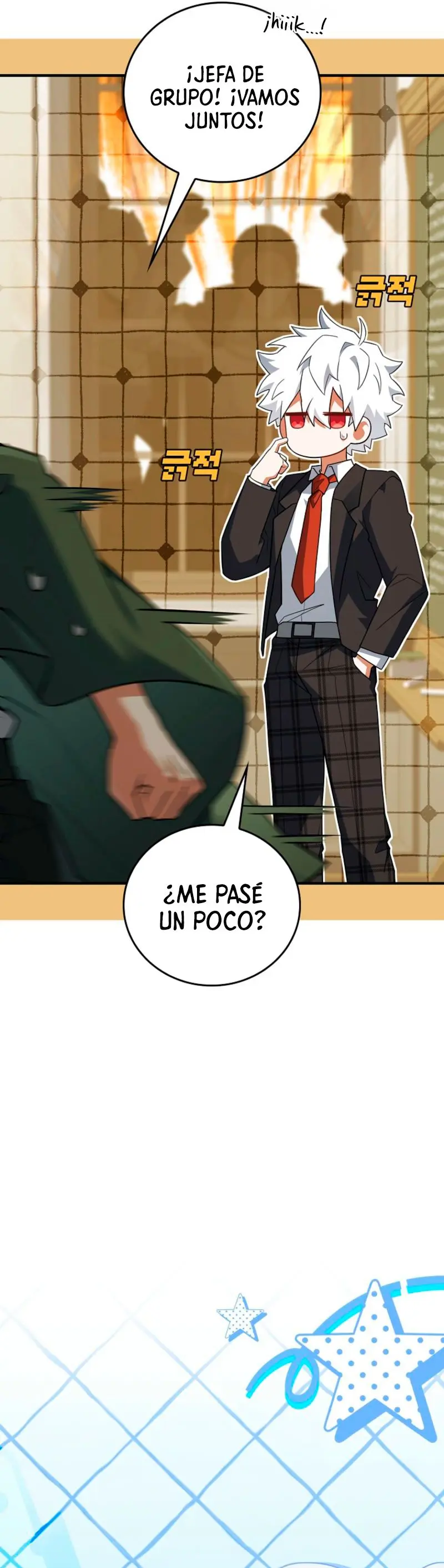 El heroe de nivel legendario prodigio de la academia. - Capítulo 91 - Página 10 - LectorTMOo