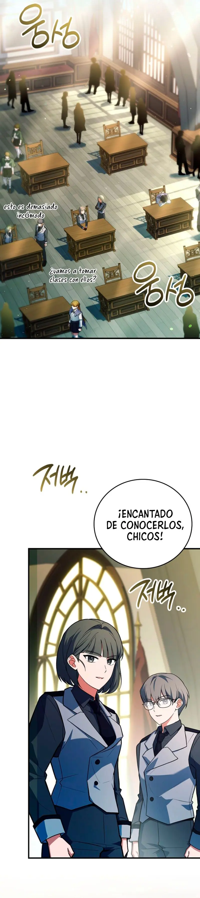 El heroe de nivel legendario prodigio de la academia. - Capítulo 91 - Página 19 - LectorTMOo