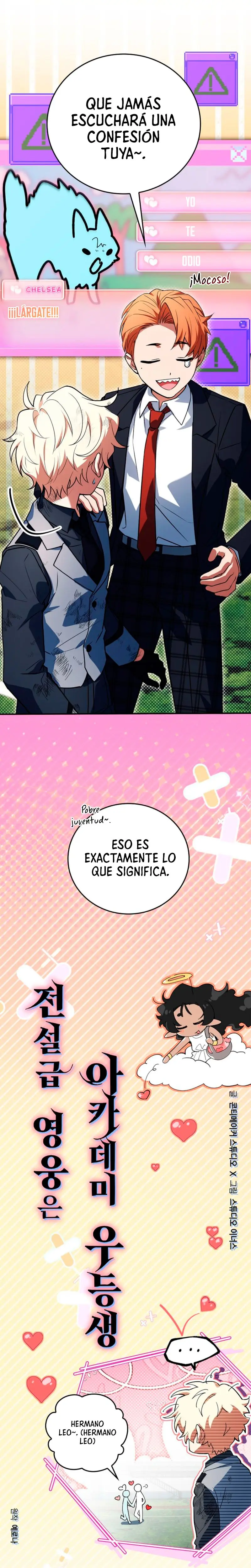 El heroe de nivel legendario prodigio de la academia. capítulo 93 página 8